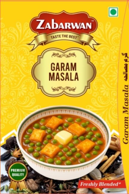 Zabarwan Garam Masala | Hand Roasted & No Artificial favours | Recipe crafted by Chef Adfer | 50g
